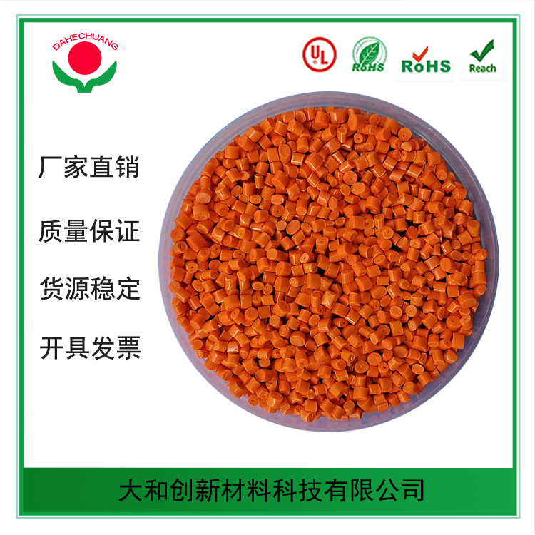 綠色pe防火料 綠色pe防火料