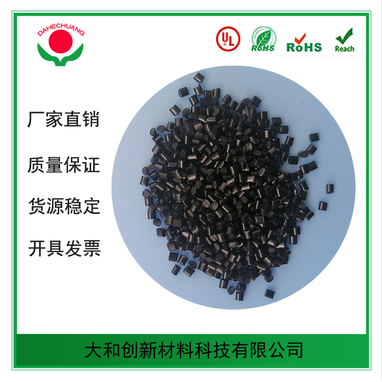 pc塑料及其優(yōu)點(diǎn)和用途，一起來看下！！